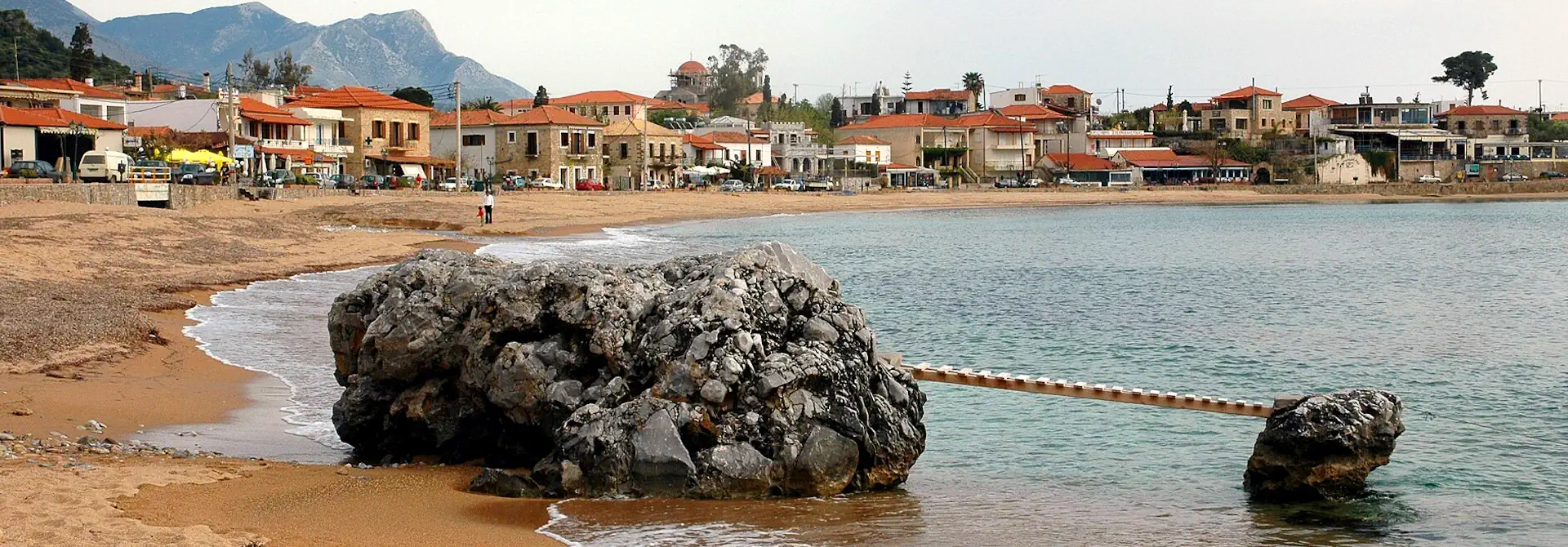 Στούπα